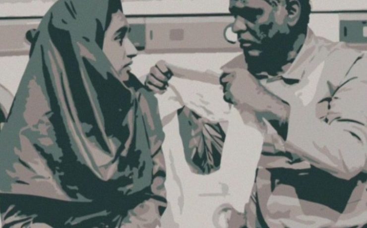 نمایش سنتز، نادر فلاح و دخترش