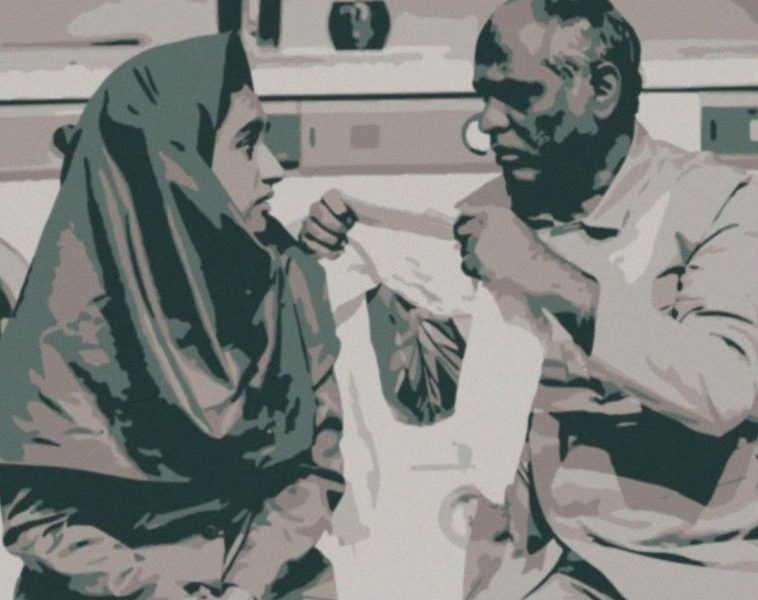 نمایش سنتز، نادر فلاح و دخترش