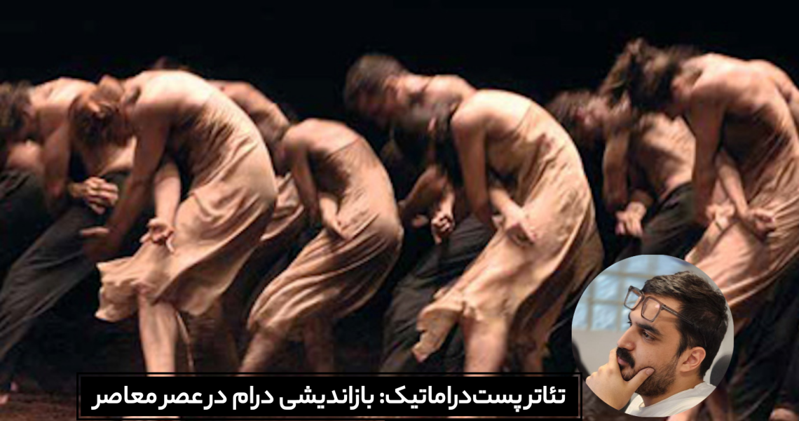چیانی